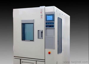 電子產(chǎn)品高低溫濕熱測(cè)試箱 價(jià)格、廠家、圖片與信息系統(tǒng)集成服務(wù)全解析