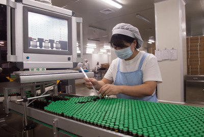 揚(yáng)帆新吉林——“專精特新”巡禮 | 長春人民藥業(yè) 精益求精做好藥，手機(jī)軟件賦能新篇章